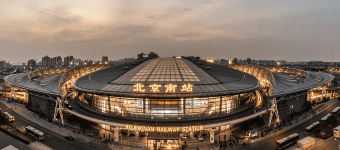 傍晚-北京-天空之城-天空-环境 图片素材