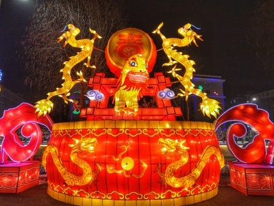 你好2020-随手拍-花灯-花灯-灯 图片素材
