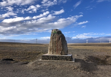 环华旅行-风光-长江源-风景-风光 图片素材