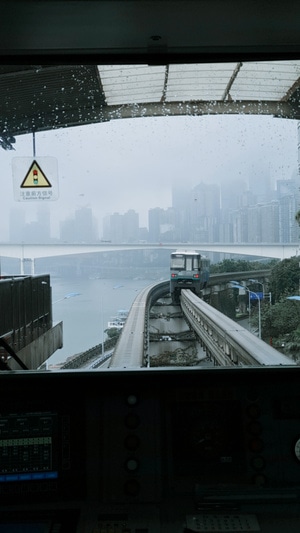 重庆市-今日手机摄影-城市-城市-城市风光 图片素材