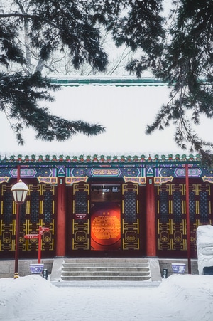 哈尔滨-文庙-雪-建筑-风光 图片素材