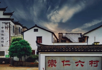 我要上封面-人文-古镇-抓拍-街拍 图片素材