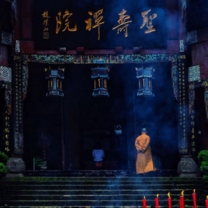 寺庙-大足-信仰-演出-祭坛 图片素材