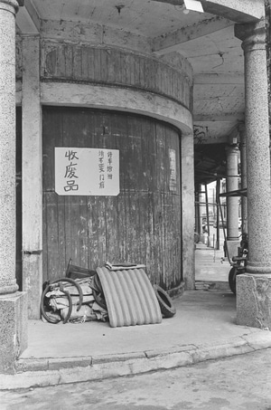 胶片-黑白-人文-街拍-禄莱35 图片素材