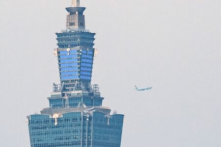 飞机-旅行-台湾-台北-看你的城市 图片素材