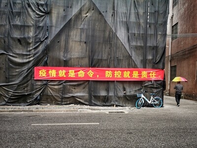 疫情防控中的新年-在路上-色彩-生活-手机 图片素材