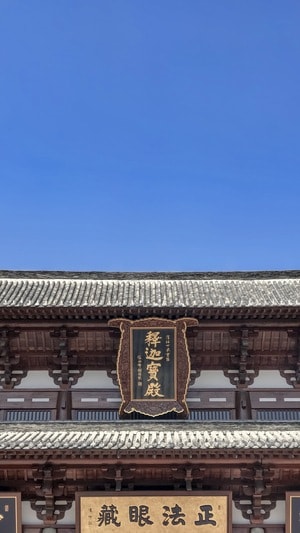 杭州-寺庙-径山寺-房屋-寺庙 图片素材
