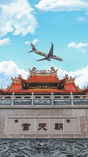 厦门-飞机-民航-扫街-古建筑 图片素材