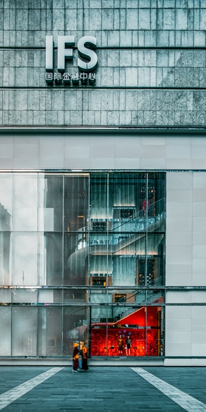 成都-建筑-空间-ifs-ifs 图片素材