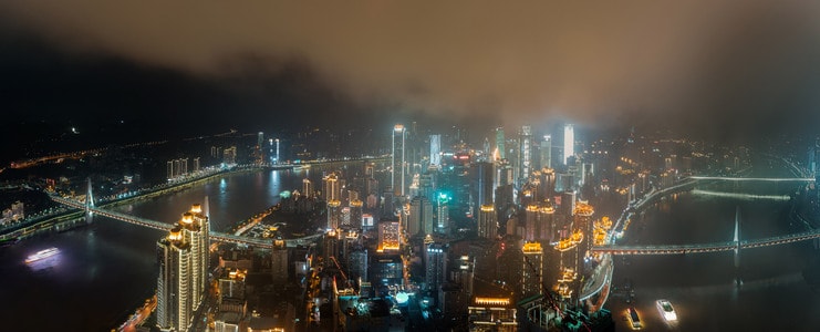 重庆-雾都夜景-渝中区-勒是雾都-城市 图片素材