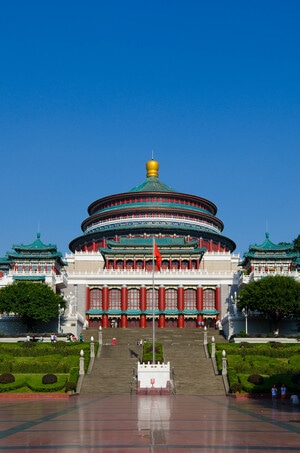 地标-城市-勒是雾都-重庆市人民大礼堂-城市 图片素材