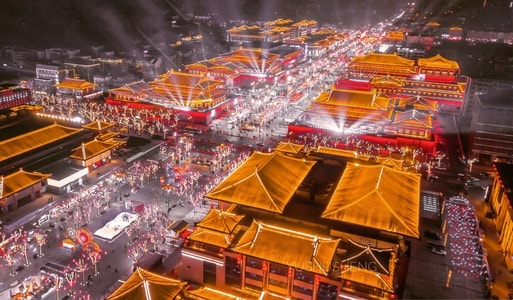 70周年城市-70周年摄影大赛-大唐不夜城-城市-城市风光 图片素材