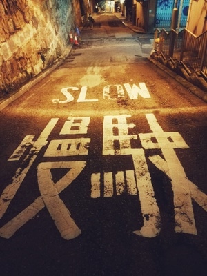 光影-街头-道路-街道-阶梯 图片素材