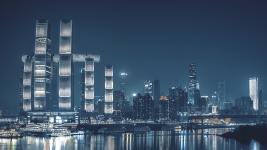 你好2020-重庆-建筑-尼康-地标 图片素材