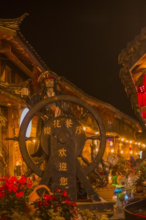 记录-风景-随拍-丽江之旅-丽江古城 图片素材