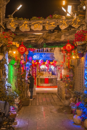 记录-风景-随拍-丽江之旅-丽江古城 图片素材