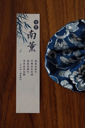 端午节-艾叶香囊-信封-淋浴帽-饰品 图片素材