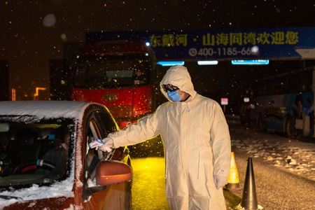 口罩-纪实-男人-男性-东戴河 图片素材