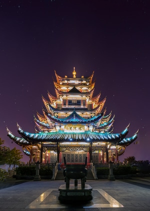 重庆-夜景-追光-色彩-灯光 图片素材