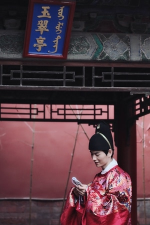 春天-人像-杏花-早春-故宫 图片素材