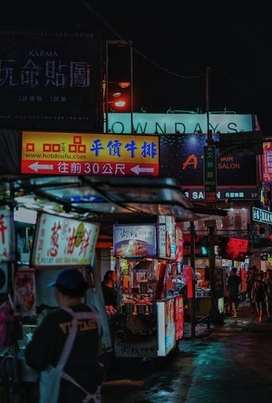 旅行-ins-台湾-夜景-城市 图片素材
