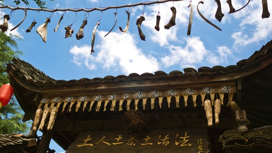 旅行-色彩-特写-风光-光影 图片素材