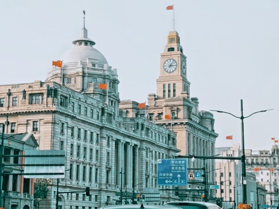她说-街拍-手机摄影-城市-大厦 图片素材