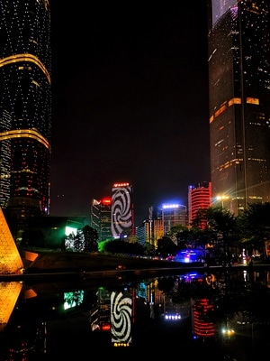 广州-街拍-广州大剧院-珠江新城-建筑 图片素材