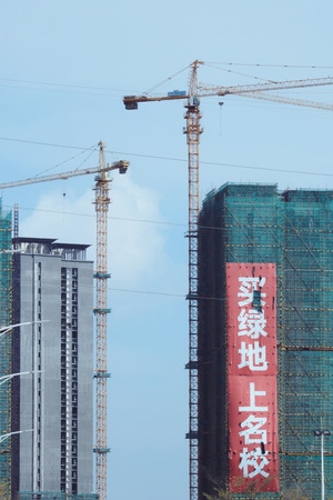 建筑-城市-建筑-城市-高楼 图片素材