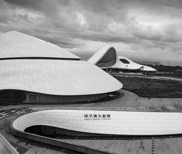 你好2020-建筑-风光-建筑-大剧院 图片素材