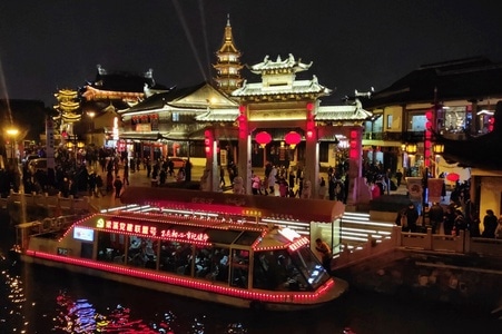 我和我的祖国手机摄影大赛-绿色地球-船-船舶-船只 图片素材