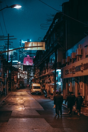 风光-上海-你好2020-城市-建筑 图片素材