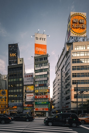 天空-风光-建筑-城市-楼房 图片素材