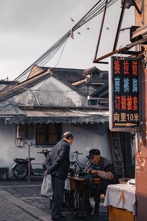 楼房-建筑-城市-上海-人像 图片素材