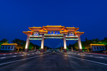 像素没品味-个茄子-小鸟-风景-旅拍 图片素材
