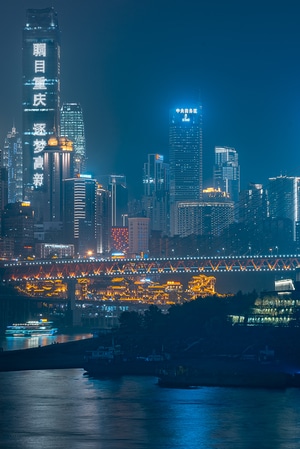 看你的城市-重庆-城市-夜景-洪崖洞 图片素材