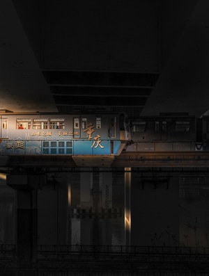 旅行-风光-暖色调-重庆-丁达尔 图片素材