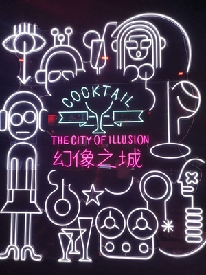 旅行-网红打卡-西安-大唐不夜城-大唐不夜城 图片素材