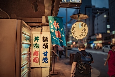 京都行摄-京都-四条河原町-街道-街头 图片素材