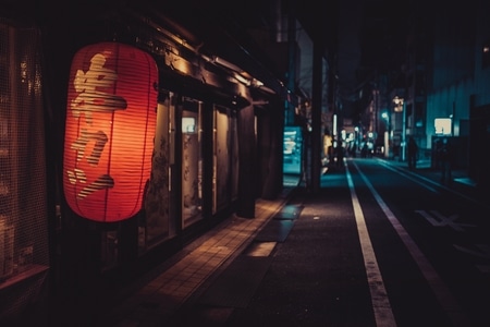 京都行摄-京都-四条河原町-房屋-建筑 图片素材