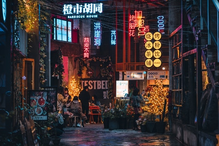 网红-城市-重庆-夜景-街道 图片素材