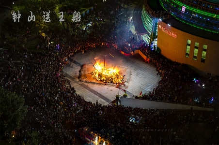 人文-纪实-滨海-建筑-夜景 图片素材