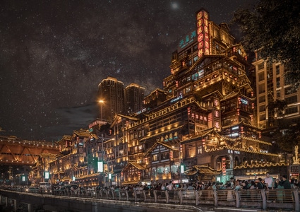 重庆-山城-雾都-夜景-川行不止 图片素材