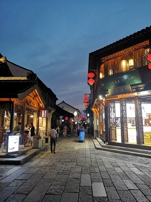 南京市-旅行-看你的城市-你好2020-影之语 图片素材