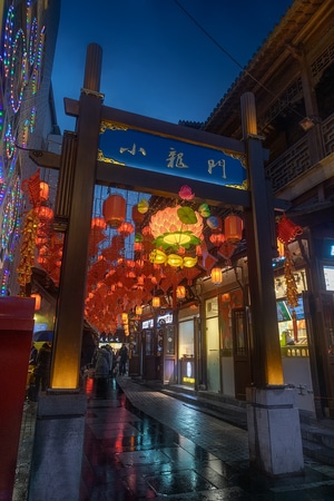 看你的城市-南京-色彩-影之语-风光 图片素材