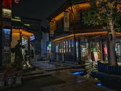 老门东-手机-老门东-夜景-房屋 图片素材