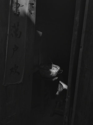 影之语-形式-人文-南京-老行业 图片素材