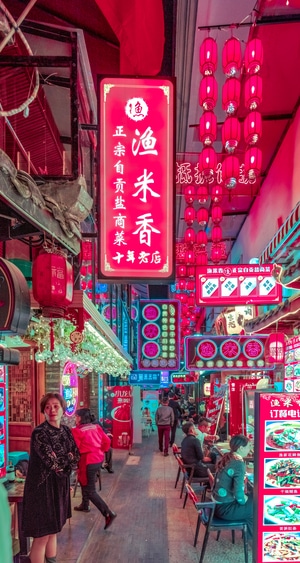成都-chapa-商场-香香巷-巷道 图片素材