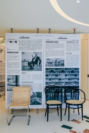 家居探店-椅子-报纸-书桌-家居 图片素材
