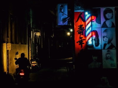 阳江市-手机-华为-光影-街拍 图片素材